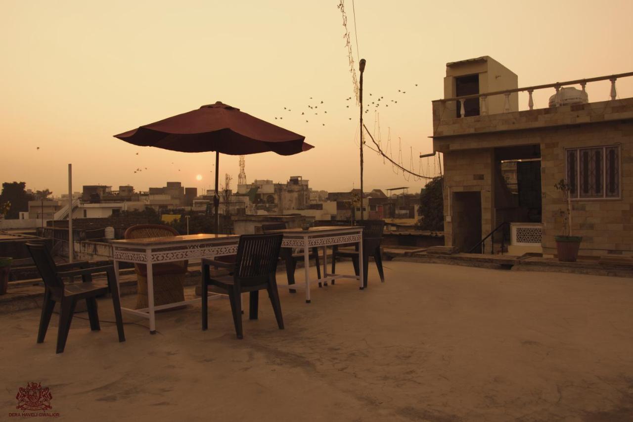 Dera Haveli- Heritage Homestay グワーリヤル エクステリア 写真